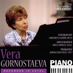 Вера Горностаева (фортепиано)